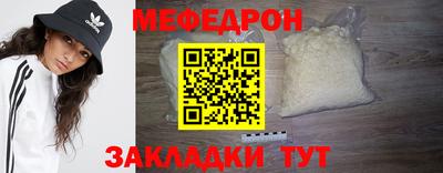 кокс Канаш