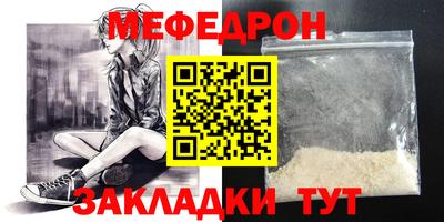 хмурый Кандалакша