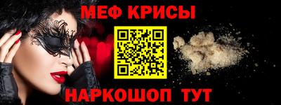 хмурый Кандалакша