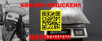 хмурый Кандалакша