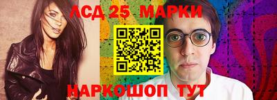 тгк Камышлов