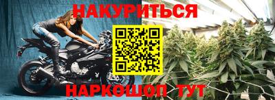 кокс Канаш