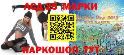 хмурый Кандалакша