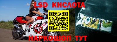 кокс Канаш