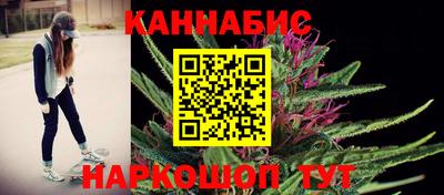 кокс Канаш