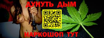 кокс Канаш