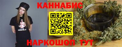 тгк Камышлов