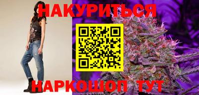 кокс Канаш