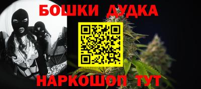 хмурый Кандалакша