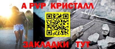 хмурый Кандалакша