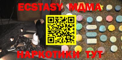 хмурый Кандалакша
