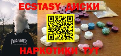 хмурый Кандалакша