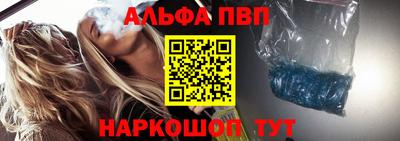 хмурый Кандалакша