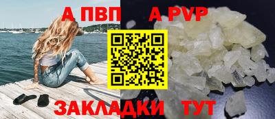 кокс Канаш