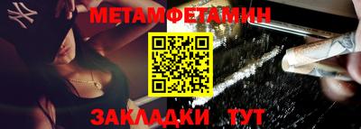 хмурый Кандалакша