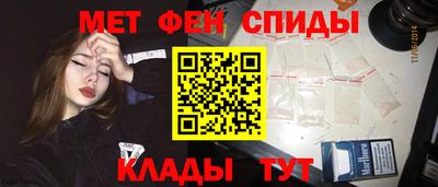 кокс Канаш