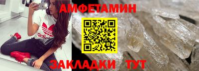 кокс Канаш