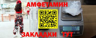хмурый Кандалакша