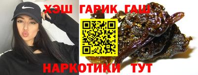 кокс Канаш