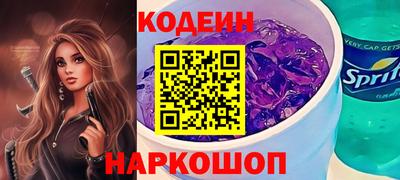 кокс Канаш