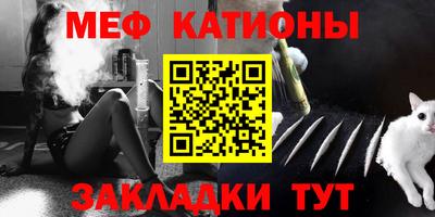хмурый Кандалакша