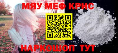 хмурый Кандалакша