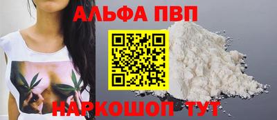 кокс Канаш