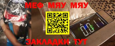 кокс Канаш