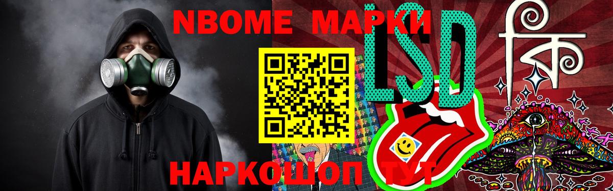Лсд 25 экстази ecstasy  Вход с VPN  Лсд 25 экстази  ЛСД экстази ecstasy  Кыштым 